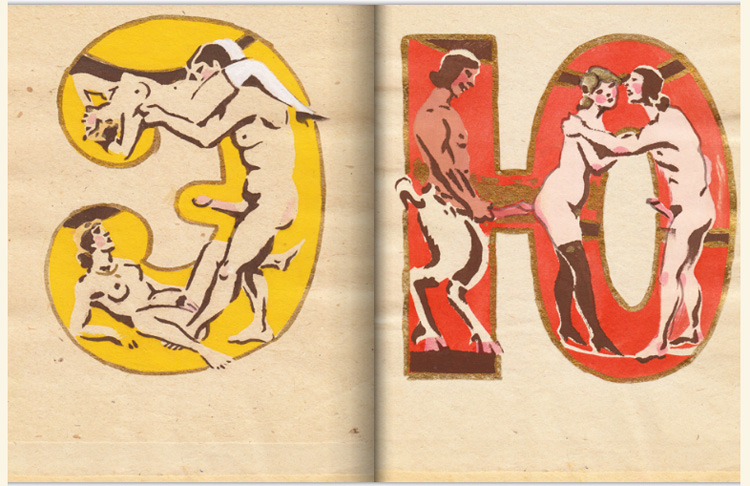 Sergey Merkurov soviet erotic alphabet