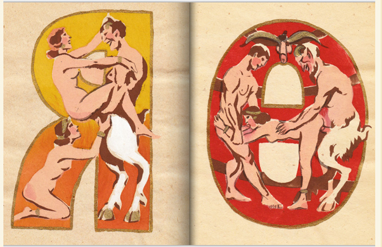 Sergey Merkurov soviet erotic alphabet