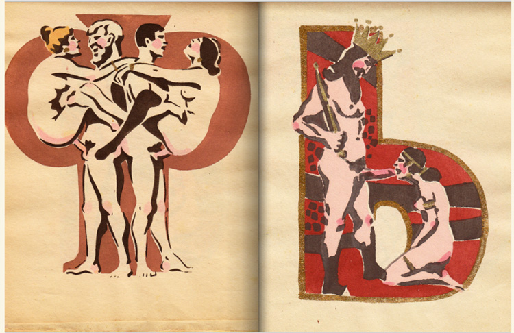 Sergey Merkurov soviet erotic alphabet