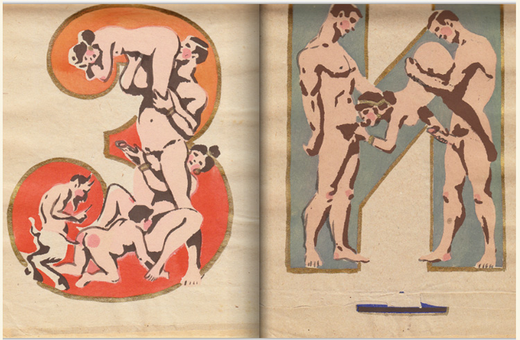 Sergey Merkurov soviet erotic alphabet