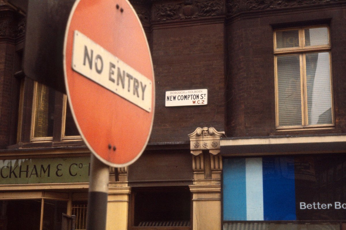 New Compton Street No Entry 120x80 Flashbak