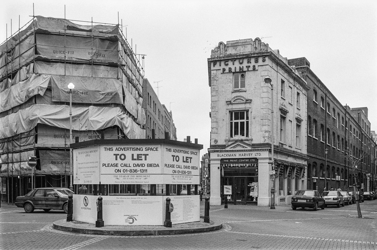 Camden Old Time Photos