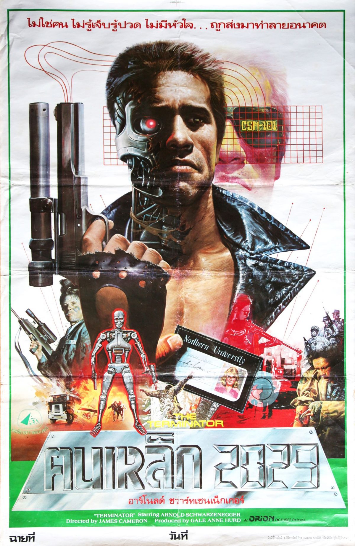 Thailand, movie posters, artwork, Terminator, Arnold Schwarzenegger