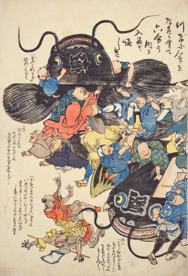 namazu-e Japanese catfish disaster prints