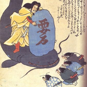 Farting Drums, Sex Gods And The Namazu Catfish Quakes Censored In Edo Japan