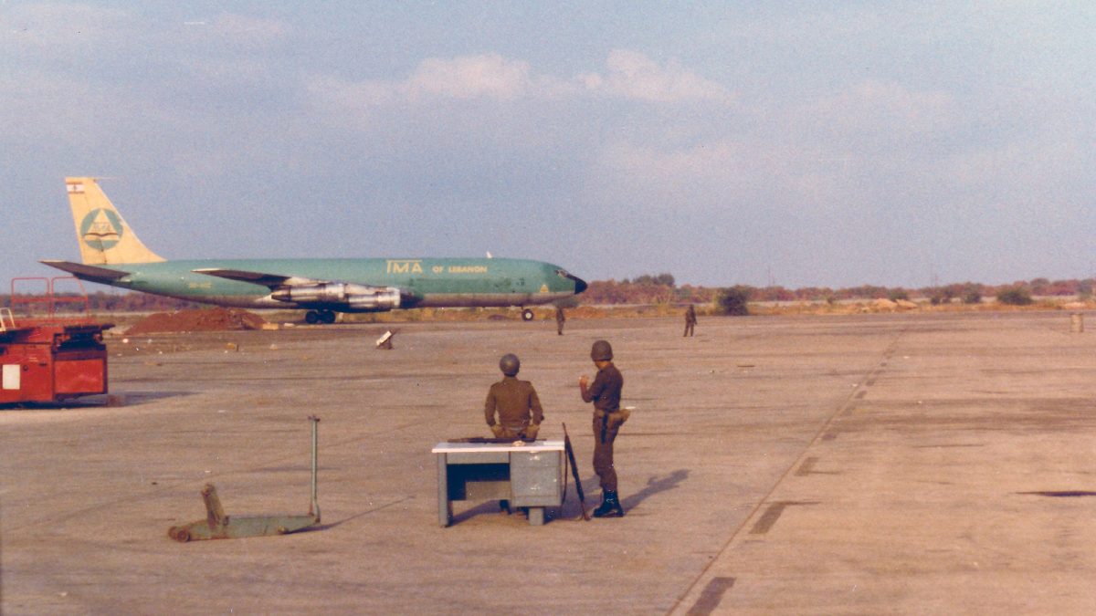 Beirut Airport 1982