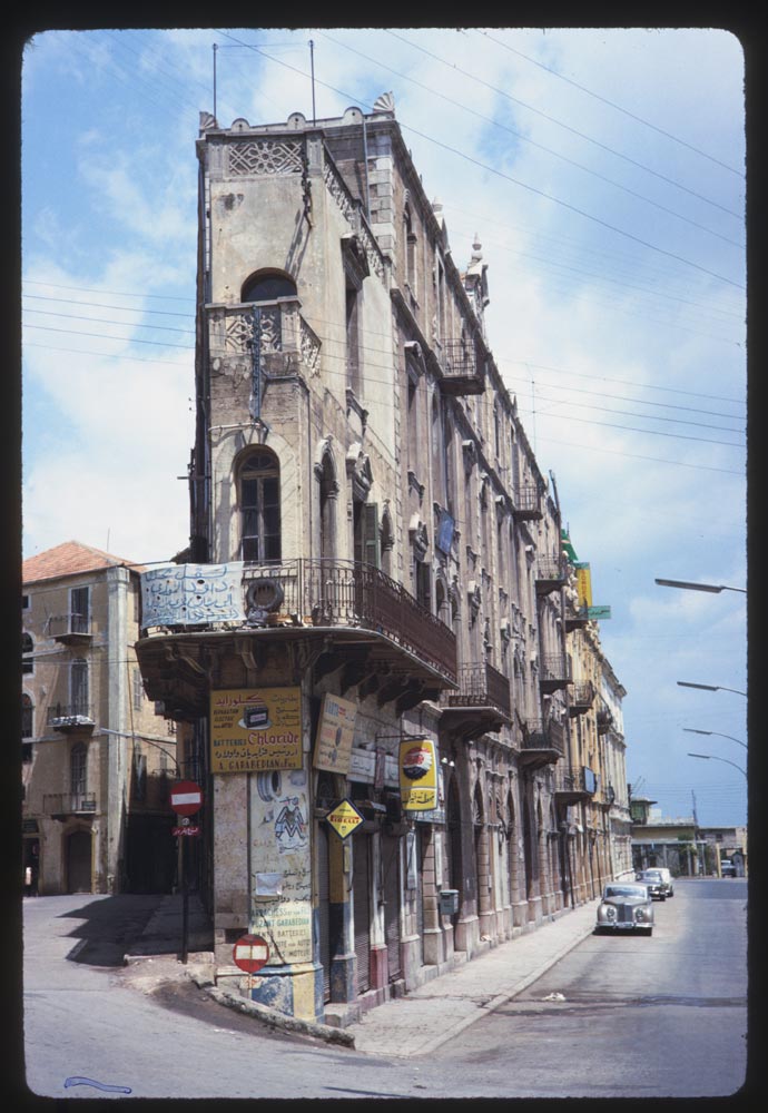 Beirut Lebanon 1965