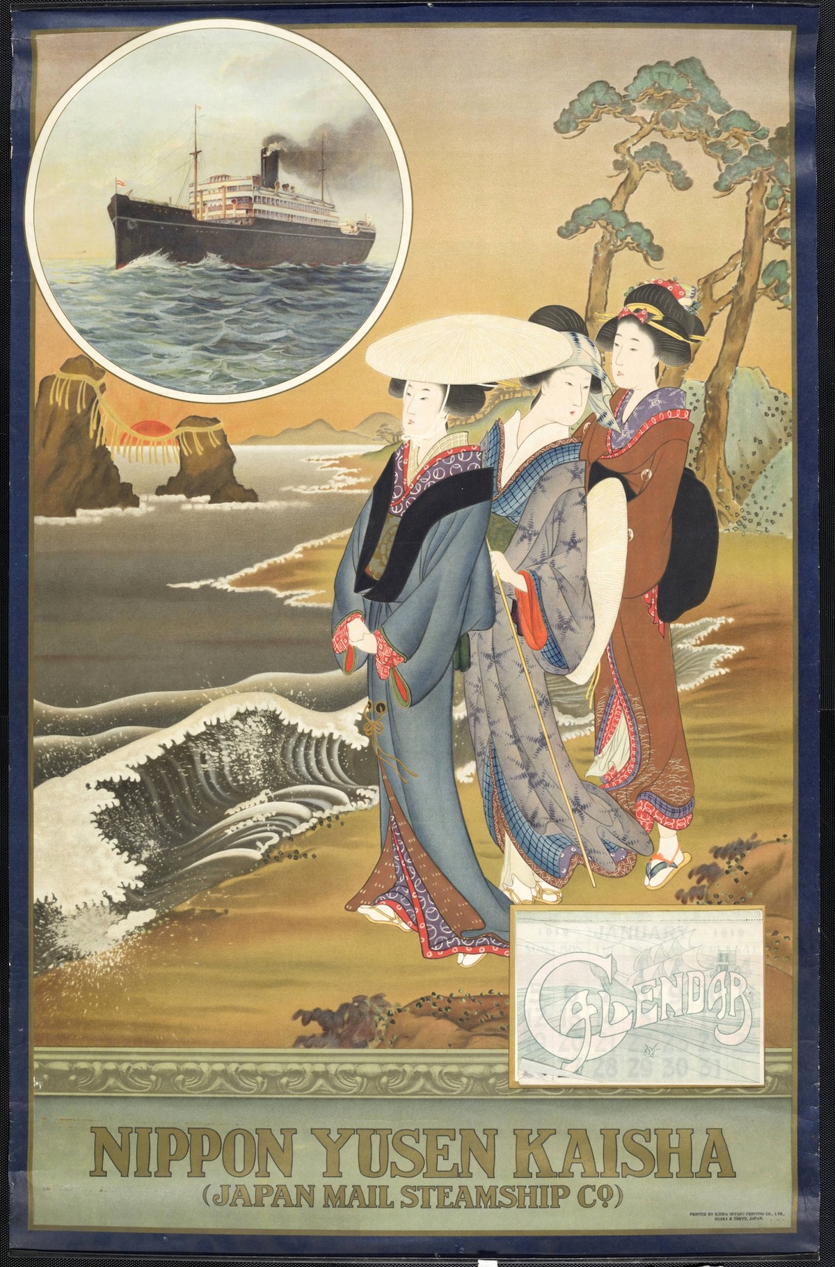 Taishō Posters Japan