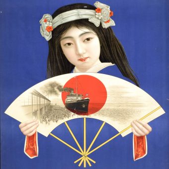 Taishō Era Posters: Modernism In Japan, 1912 to 1926