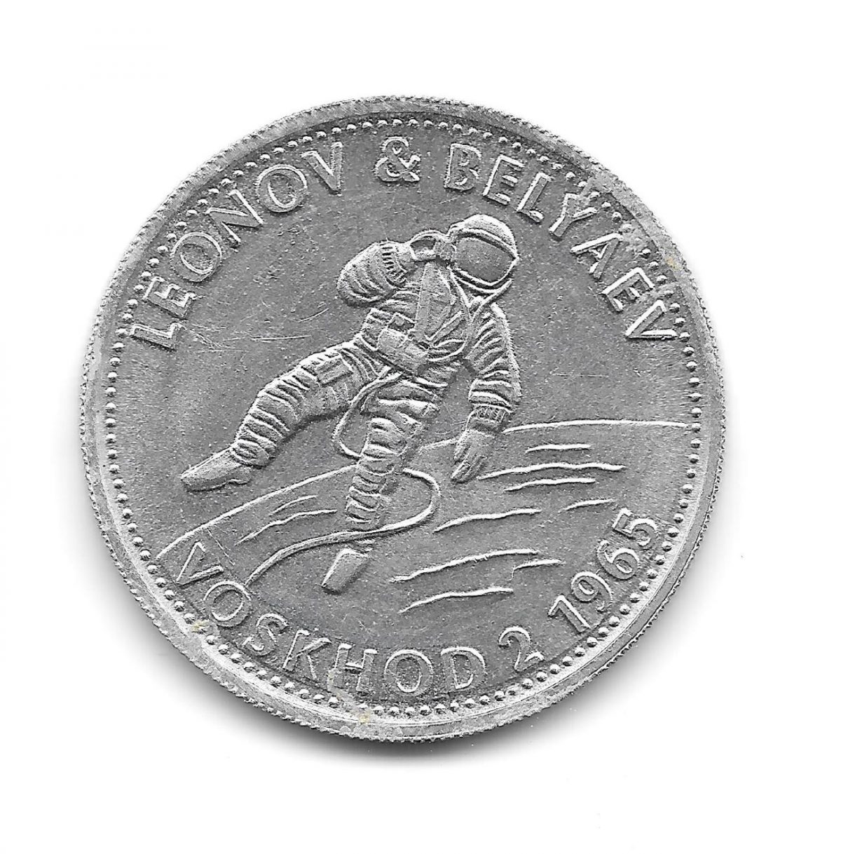 Shell, coins, Man in Flight, 1970s, Leonov and Belyaev