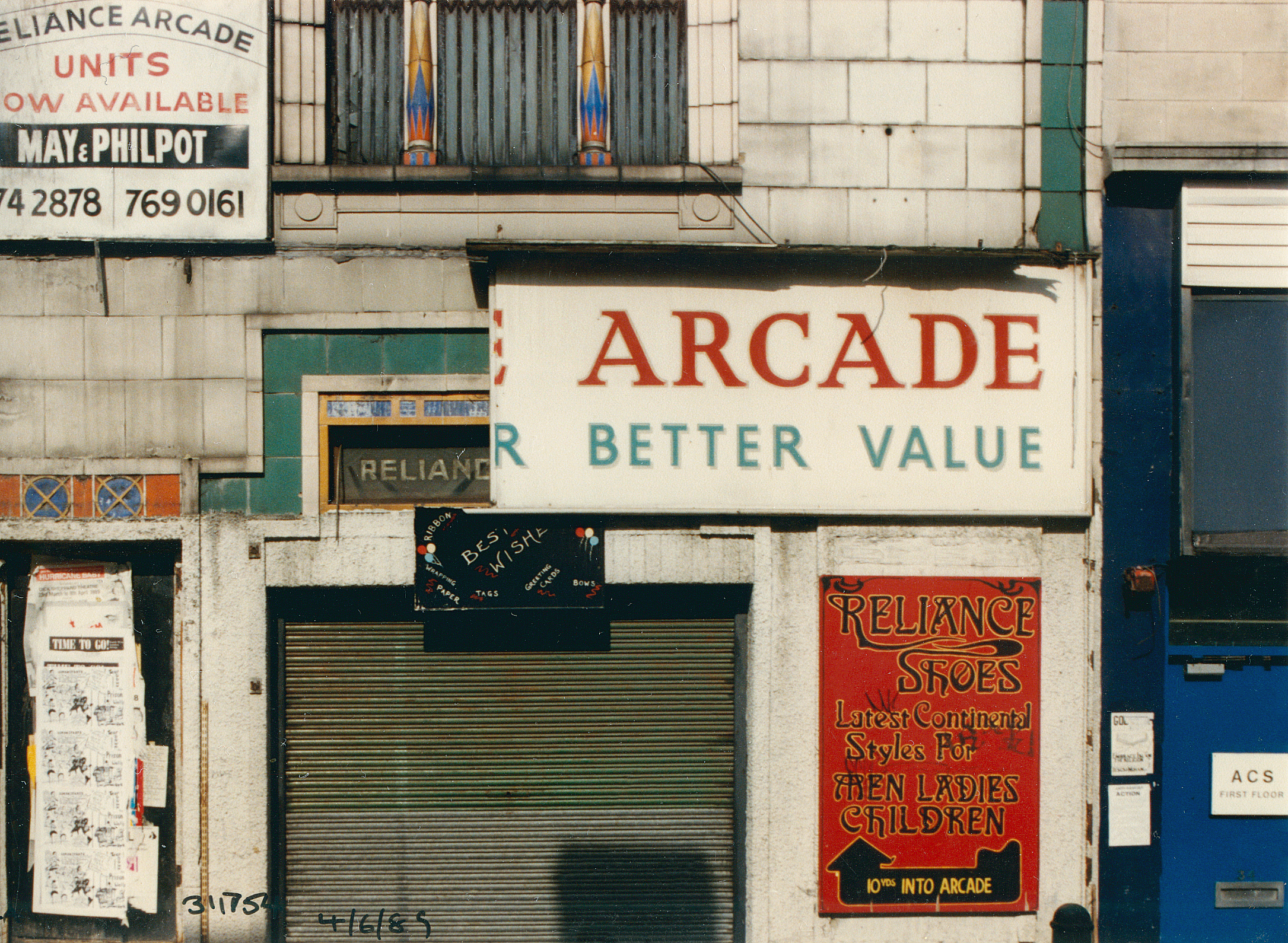 Reliance Arcade, Electric Lane, Brixton, 1989, Lambeth