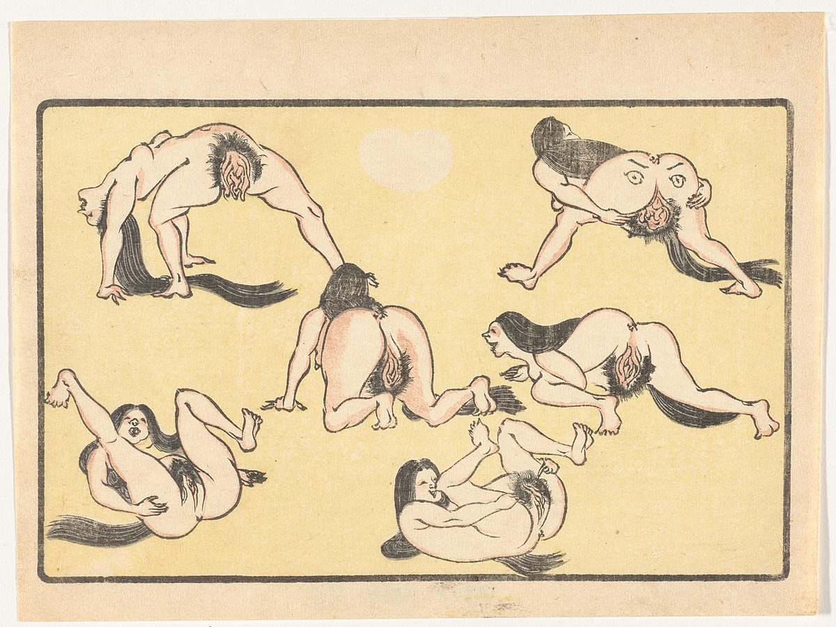 Kawanabe Kyôsai - The Big Tail : Penis Contests, Riotous Sex And Japanese  Satire (NSFW) - Flashbak