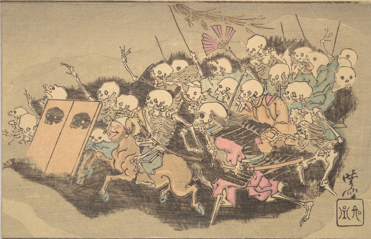 Kyōsai’s Pictures of One Hundred Demons 1890