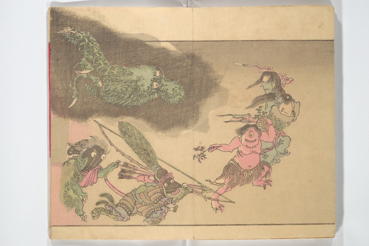 A green dragon chases demons, including a winged hag, at right, who is embracing a tiny creature. Below, a pink one-eyed monster wears a grass skirt.