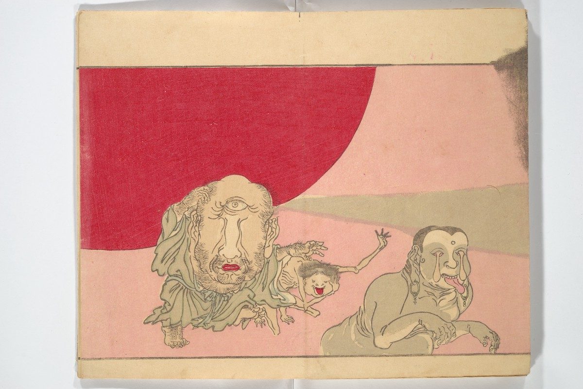Under dawn’s red sun, the parade of demons ends. From left: the one-eyed Aobōzu, who kidnaps children, a water dwelling creature (kappa), and Nuribotoke, a Buddha-like demon with dangling eyeballs.