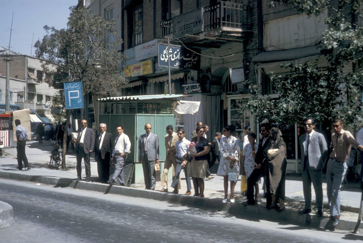 Iran in 1967