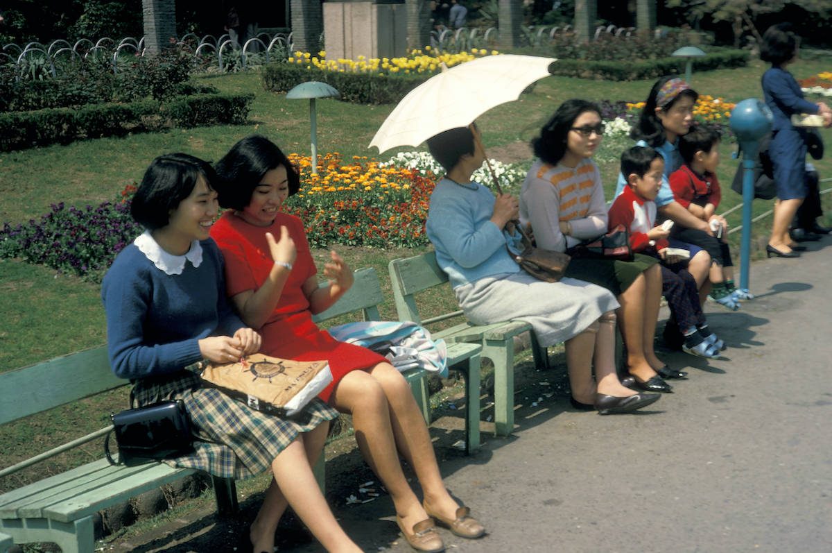 Tokyo Japan 1972