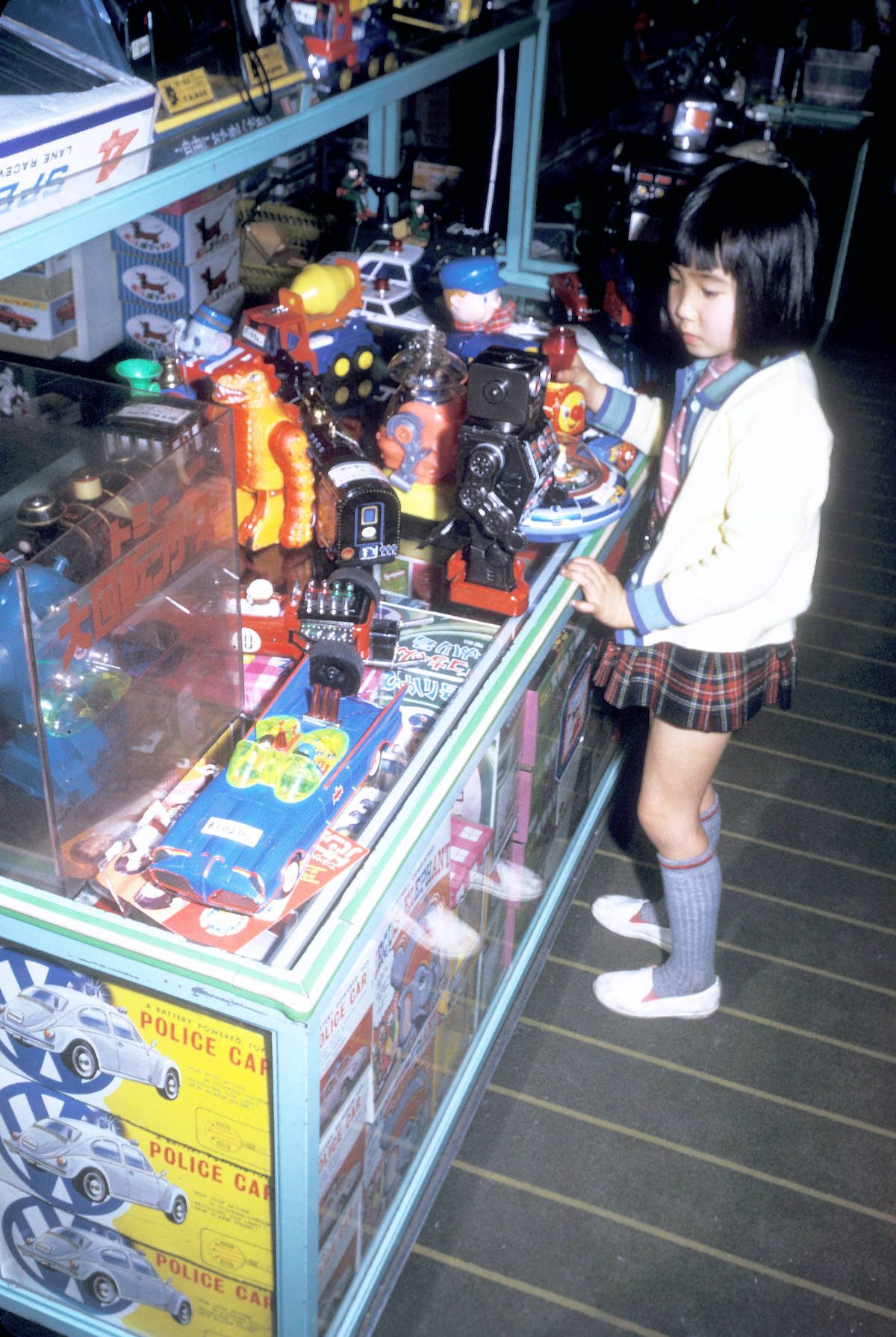 Tokyo Japan 1972