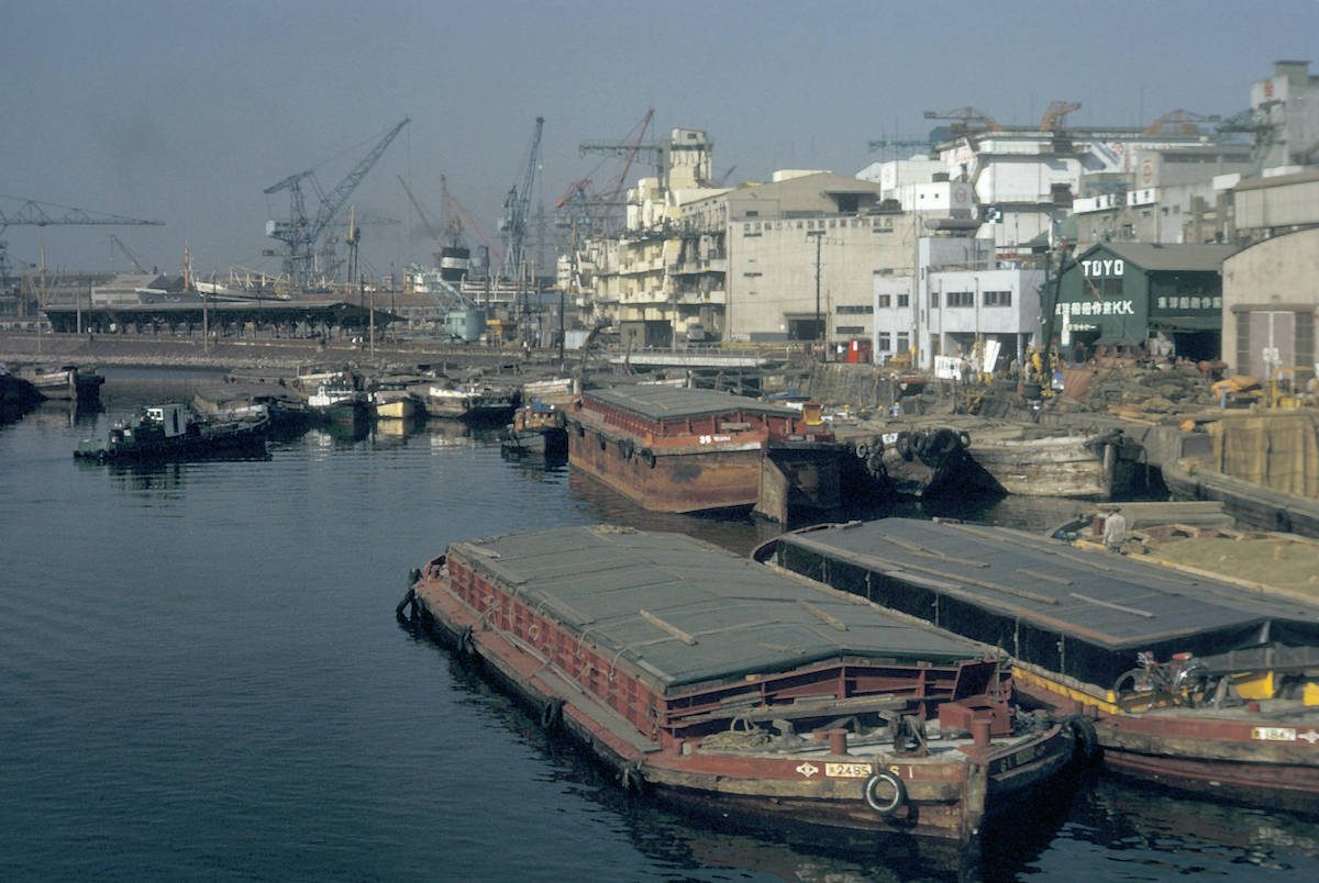 Tokyo Japan 1972