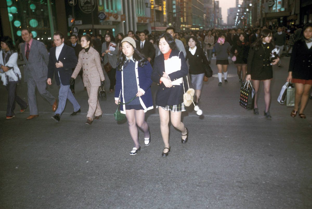 Tokyo Japan 1972