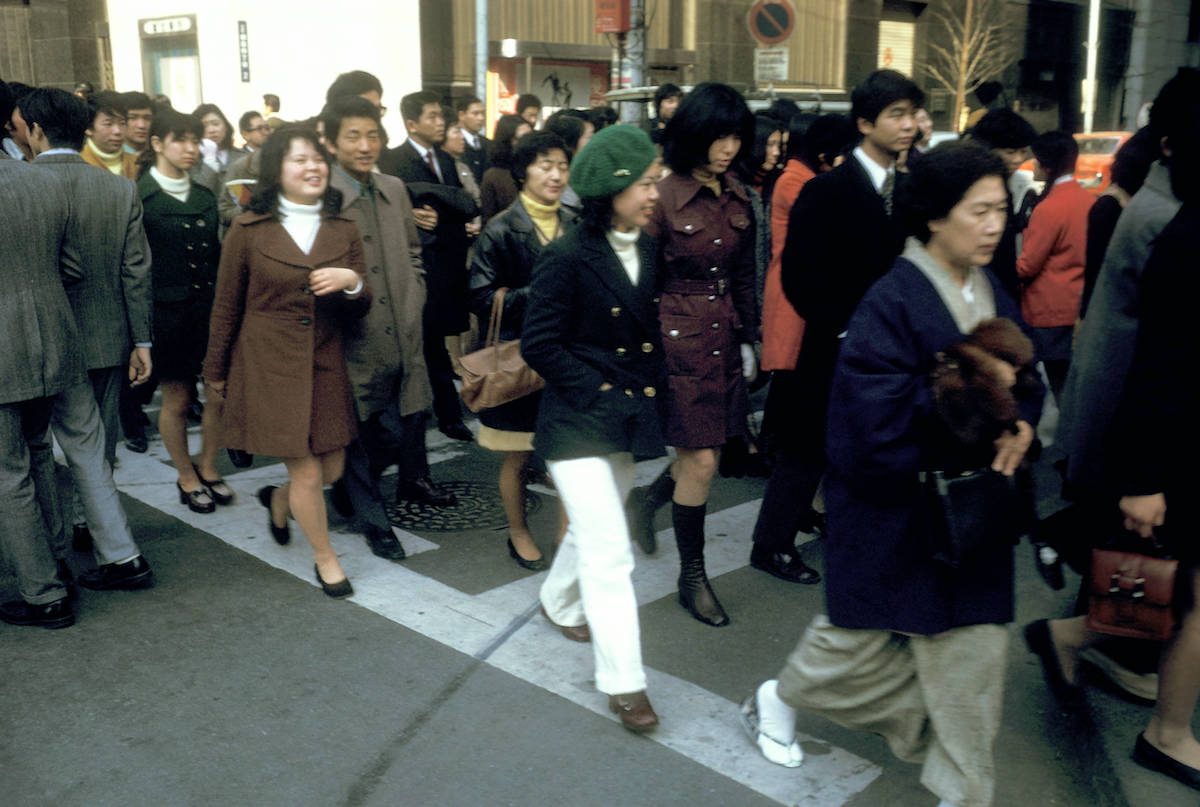 Tokyo Japan 1972