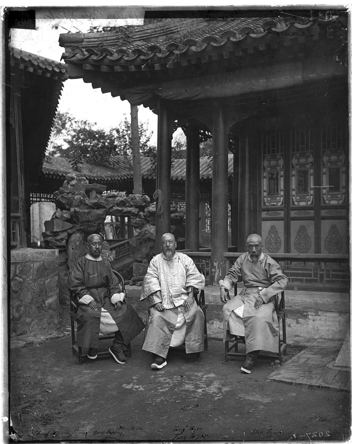 John Thomson, China, photography, portraits, travel, 1800s, Scottish