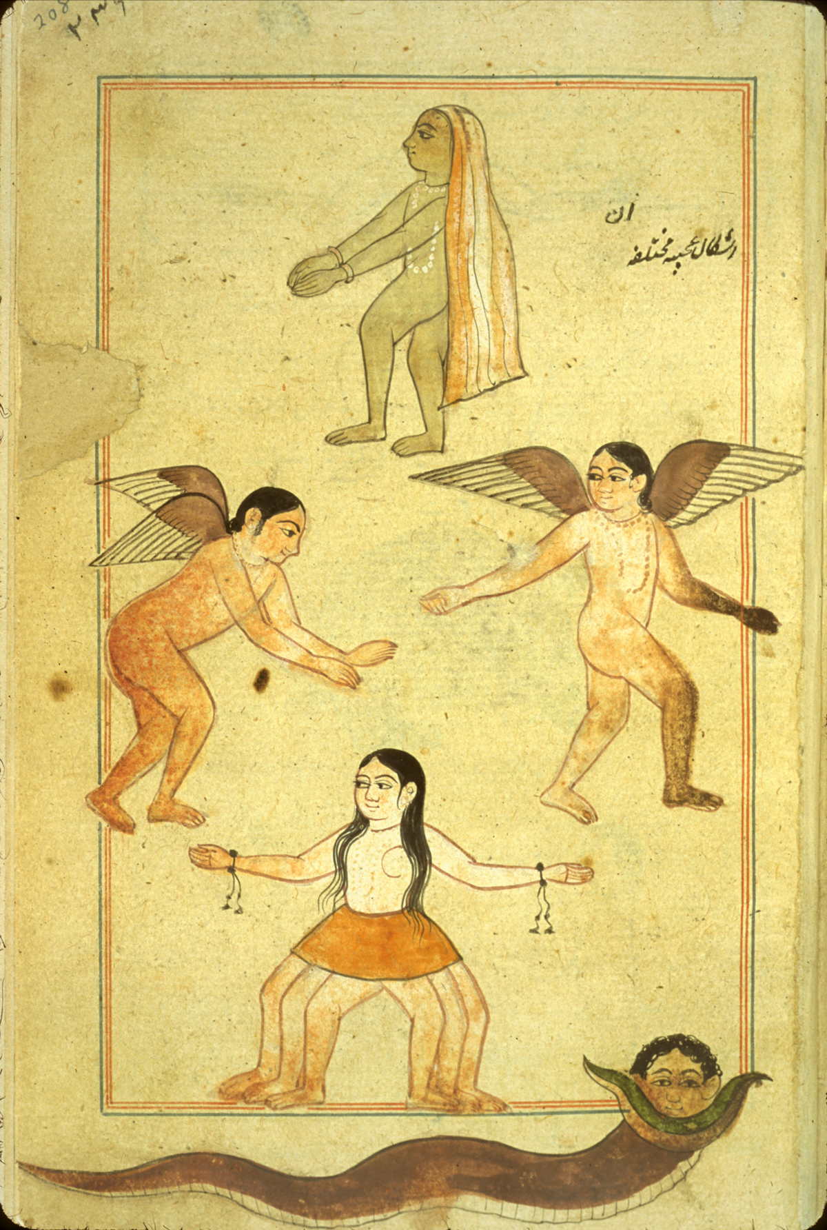 Islamic illustrations 