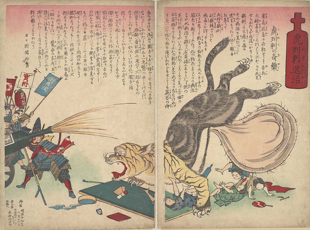 Defeating cholera Creator/Contributor: Kimura, Takejiro, Artist Date: 1886