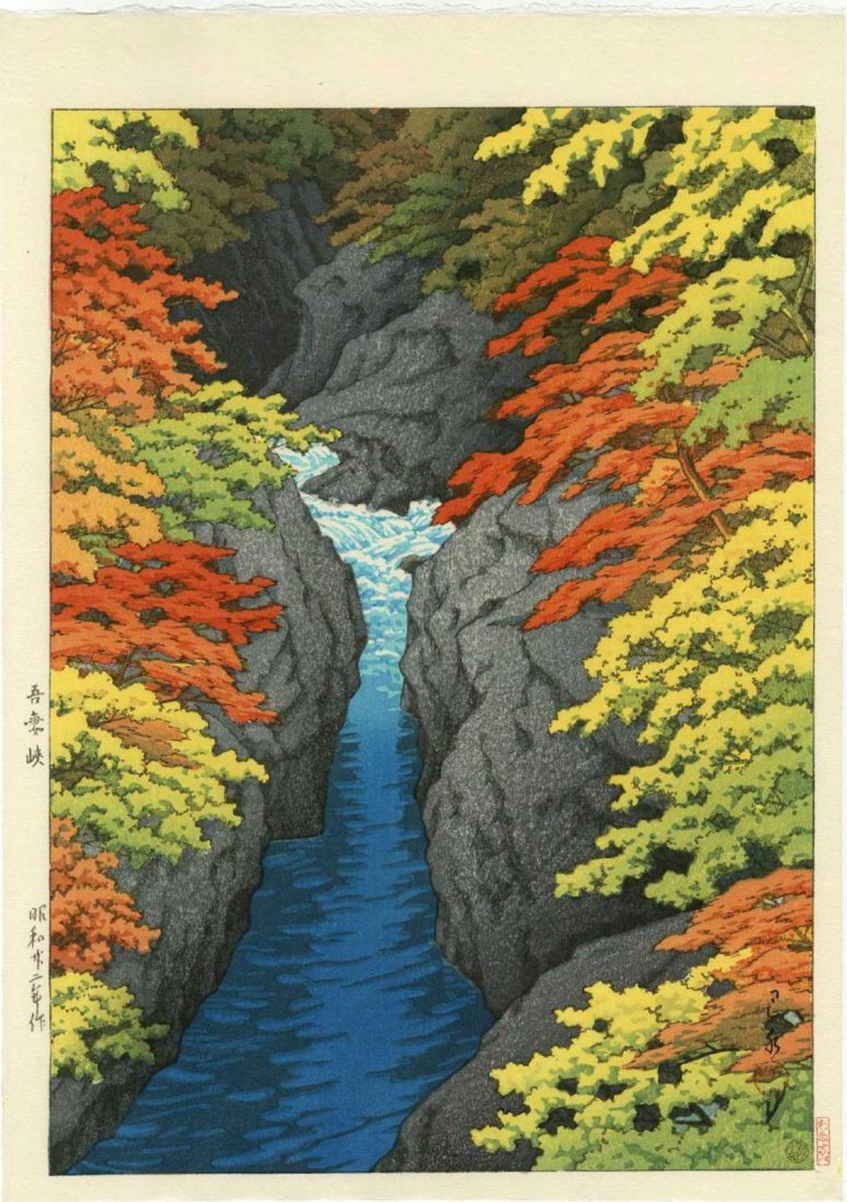 Hasui Kawase, art, prints, Japan, 20th-century