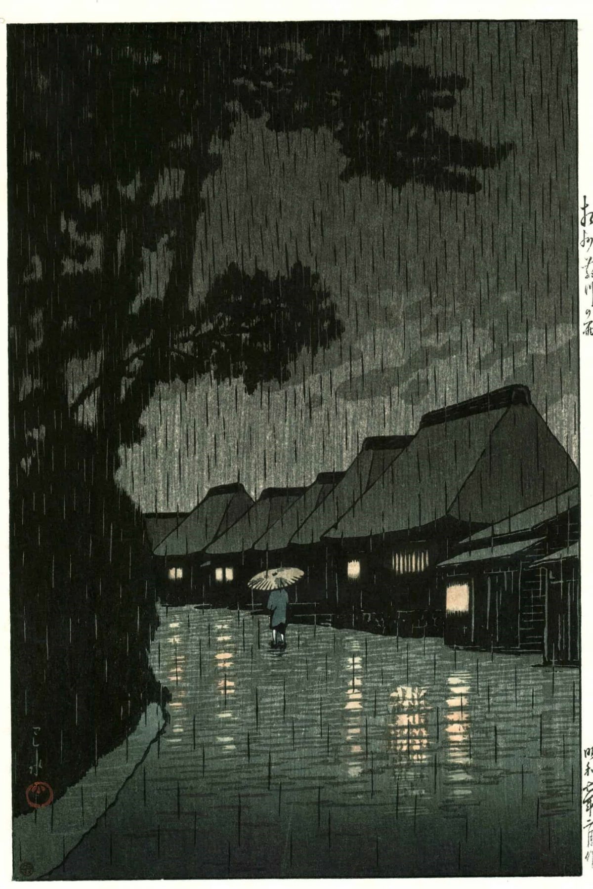 Hasui Kawase, art, prints, Japan, 20th-century