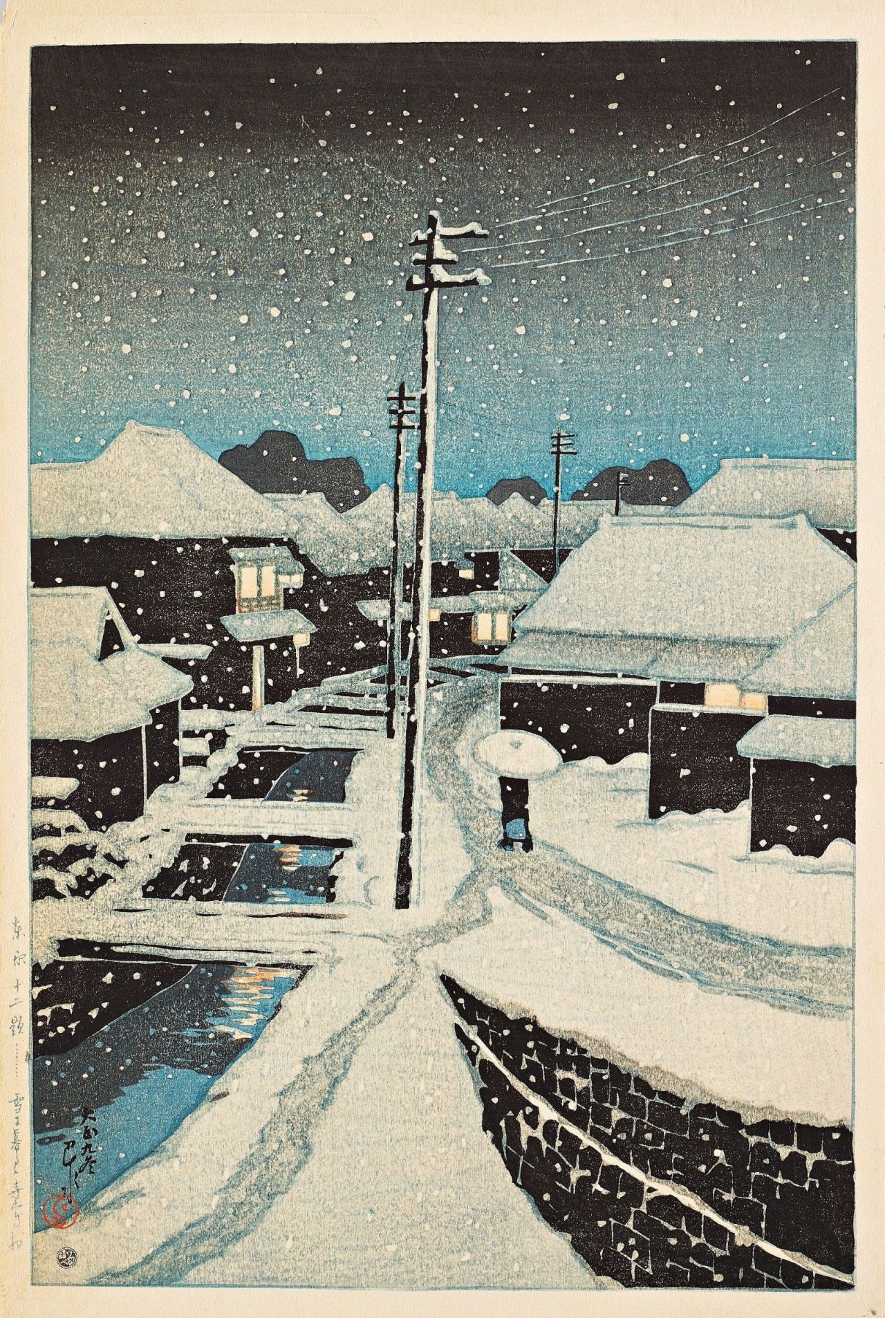 Hasui Kawase, art, prints, Japan, 20th-century