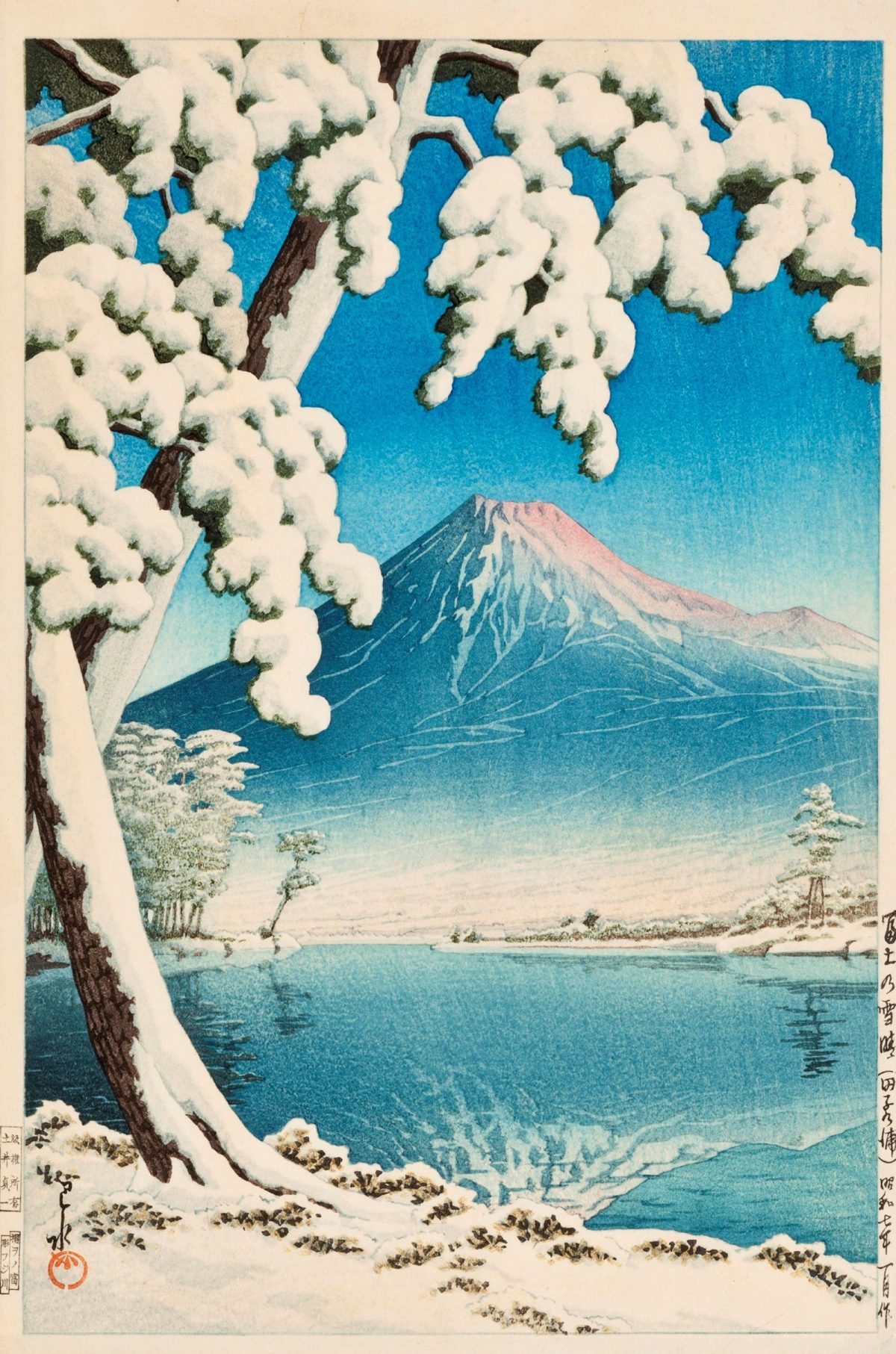 Hasui Kawase, art, prints, Japan, 20th-century