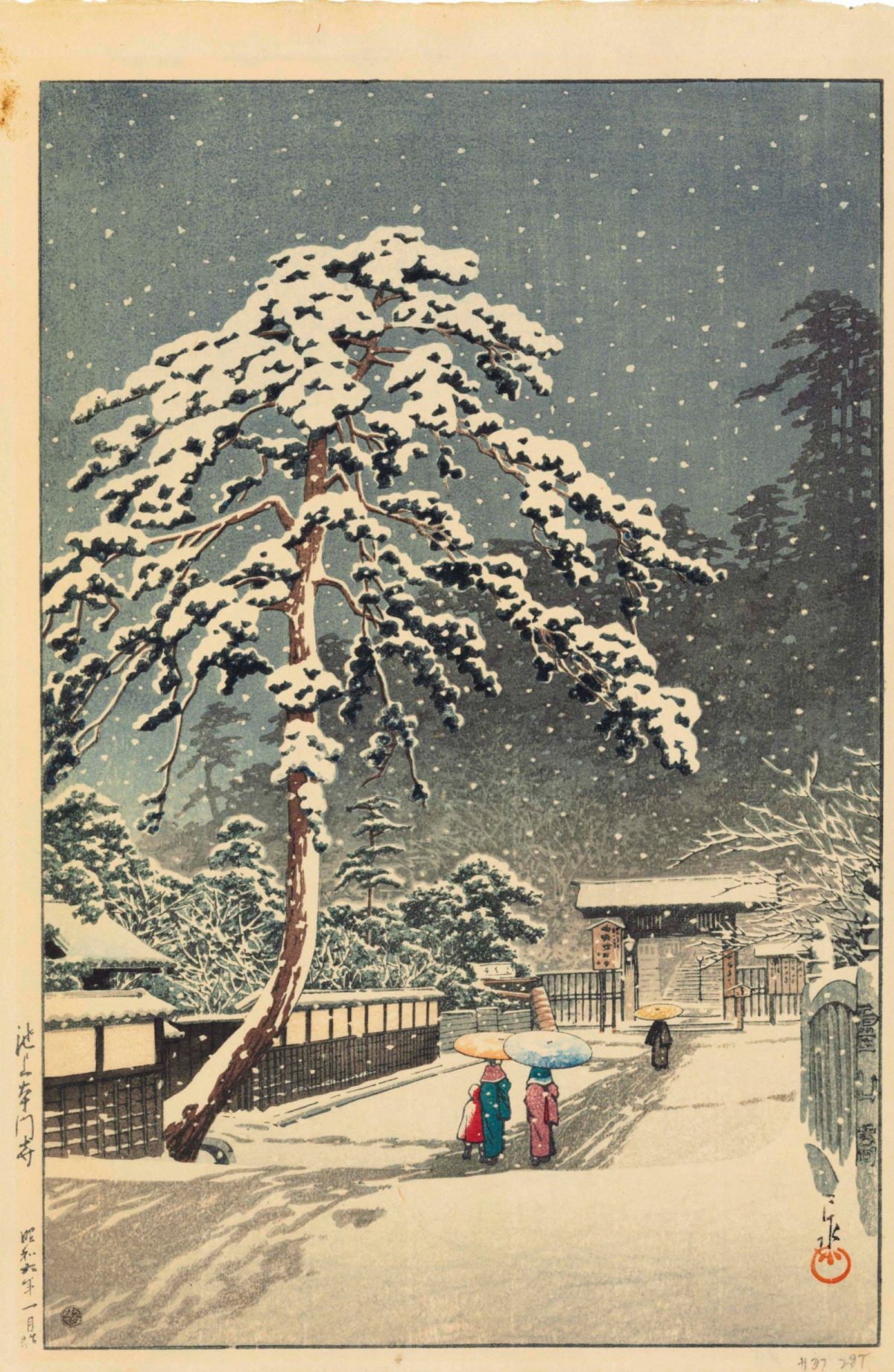 Hasui Kawase, art, prints, Japan, 20th-century