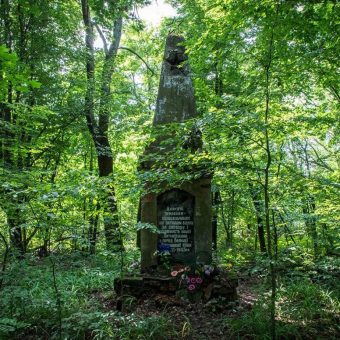 Memorials To The Glorious Dead Inside The Chernobyl Exclusion Zone
