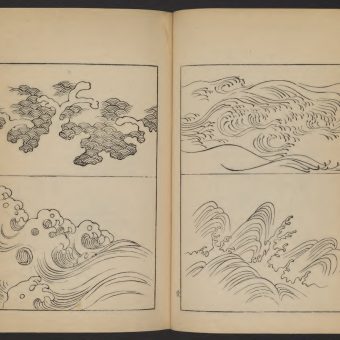 Drawing Great Waves: A Three Book Guide for Japanese Artists from 1903