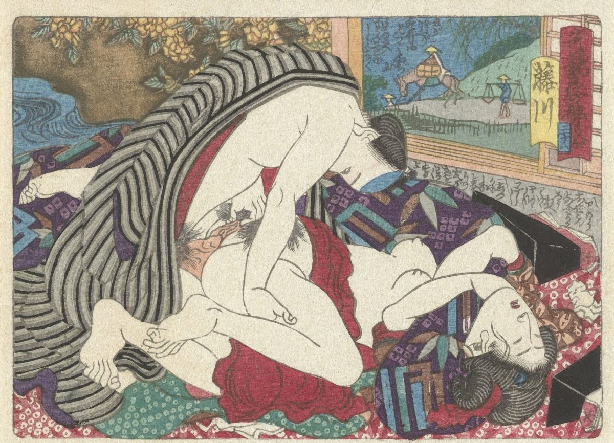 Utagawa Kunisada, erotica, Japan, woodblock, prints, art, 1800s, books