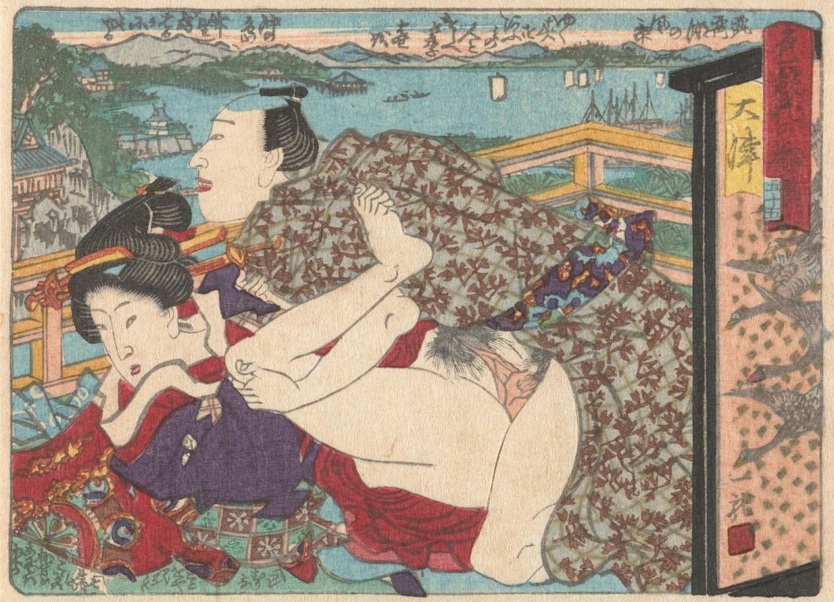 Utagawa Kunisada, erotica, Japan, woodblock, prints, art, 1800s, books