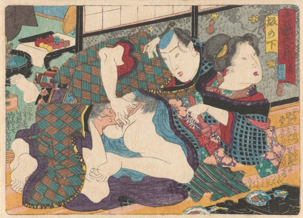 Utagawa Kunisada, erotica, Japan, woodblock, prints, art, 1800s, books