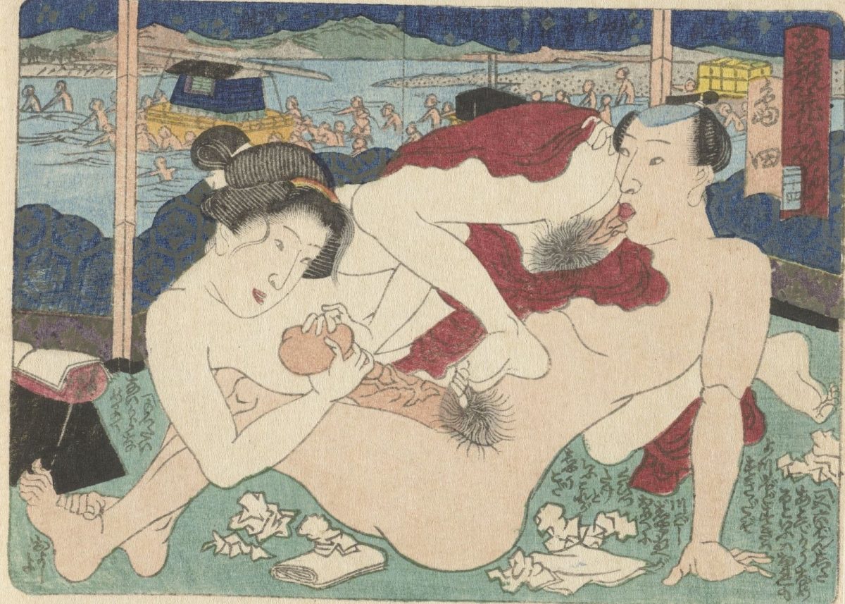 Utagawa Kunisada, erotica, Japan, woodblock, prints, art, 1800s, books