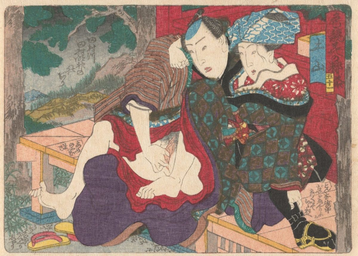 Utagawa Kunisada, erotica, Japan, woodblock, prints, art, 1800s, books