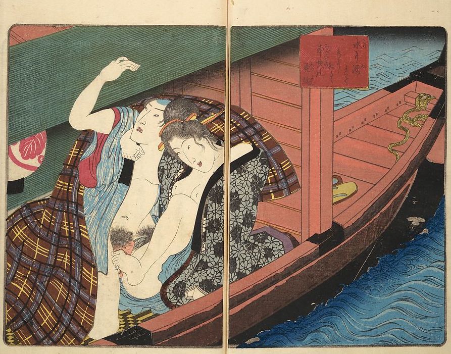 Utagawa Kunisada (Japanese, 1786–1865) A Bedside Guide to the Colors of Love in Spring (Shunshoku neya no shiori), ca. 1850