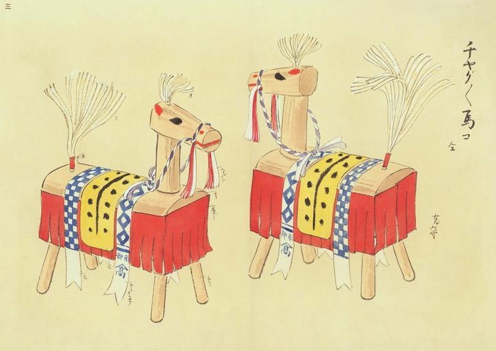 Vintage Japanese Watercolor Sketches of Toy Designs
