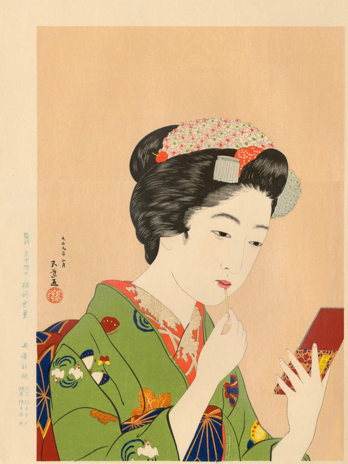 Hashiguchi Goyō and his Extraordinarily Beautiful Prints
