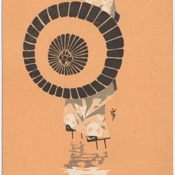woman-with-umbrella-ichij-narumi-japanese-1877-1910-japanese