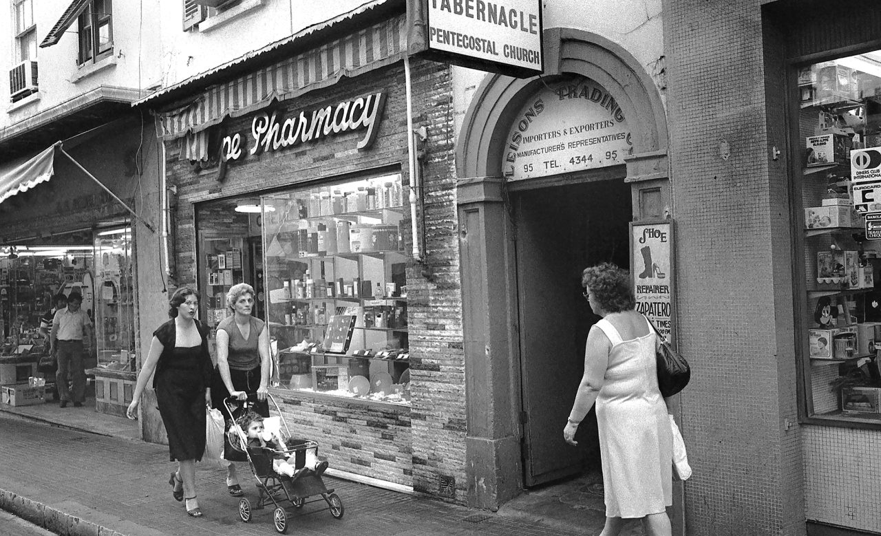 Gibraltar 1980s