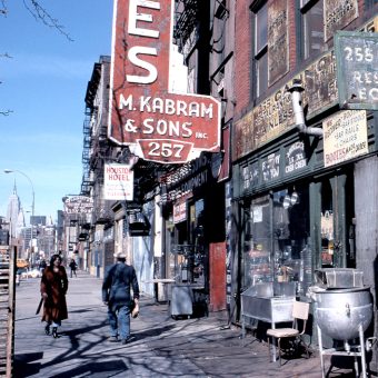 On The Bowery – NYC in the Summer of 1978