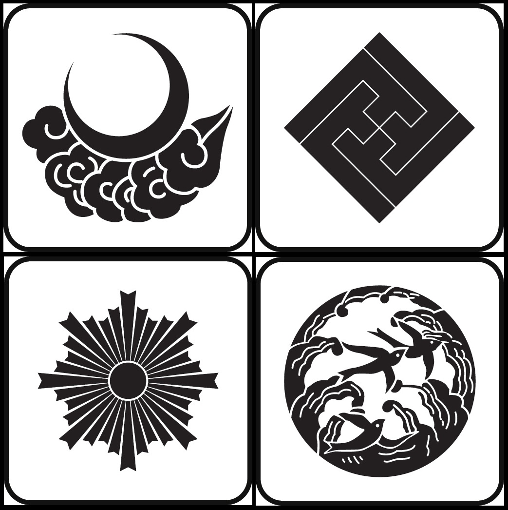 Japanese Family Crest Meaning