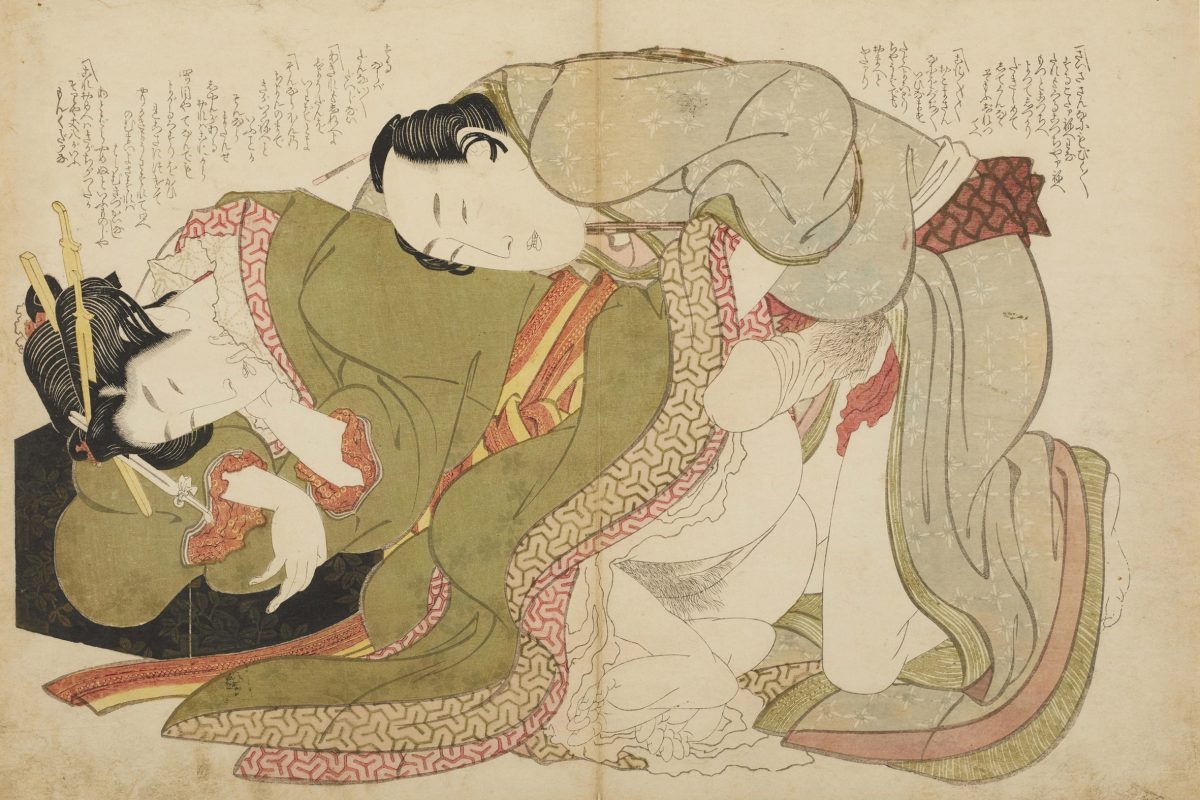 Erotic Woodblock print from Azuma Nishiki (Brocade of the East) by Katsushika Hokusai - c.1812