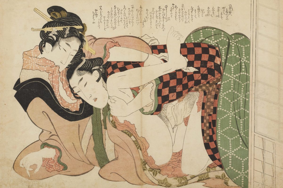 Erotic Woodblock print from Azuma Nishiki (Brocade of the East) by Katsushika Hokusai - c.1812