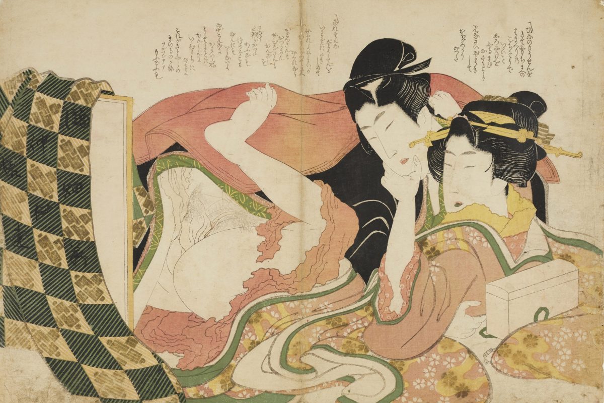 Erotic Woodblock print from Azuma Nishiki (Brocade of the East) by Katsushika Hokusai - c.1812